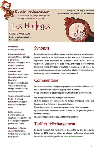 Dossier pédagogique